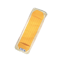 セイワ マイクロモップ400 水拭き用 WF-400-3 黄 FC259LD-1418630