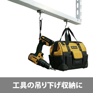 マグエックス 超強力パワーマグネット フックタイプ φ36 FCK688C-APWH-36-イメージ6