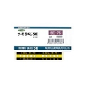 日油技研工業 ニチユ　サーモラベル5点表示屋外対応型　不可逆性　125度 5E-125