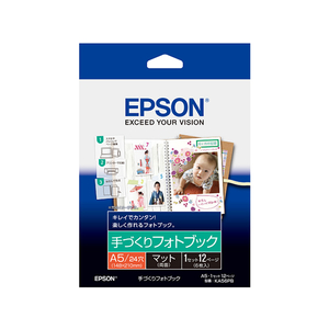 エプソン 手づくりフォトブック マット F920895-KA56PB-イメージ1