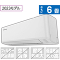 ハイセンス 「標準工事込み」 6畳向け 冷暖房インバーターエアコン e angle select Sシリーズ ホワイト HA-S22FE3-WS