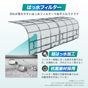 ハイセンス 「標準工事込み」 6畳向け 冷暖房インバーターエアコン e angle select Sシリーズ ホワイト HA-S22FE3-WS-イメージ7