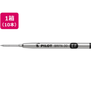 パイロット 油性ボールペン替芯 黒 0.5mm 10本 1箱(10本) F913325-BRFN-30EF-B-イメージ1