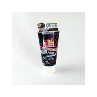 三宝 テンスターカラーコンディショナー forMEN ナチュラルブラック FC67238