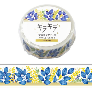 ワールドクラフト キラキラマスキングテープBotanical flame FCU8937-KRMT15-022-イメージ2