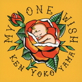 スペースシャワーネットワーク Ken Yokoyama / My One Wish [通常盤] 【CD】 PZCA-103