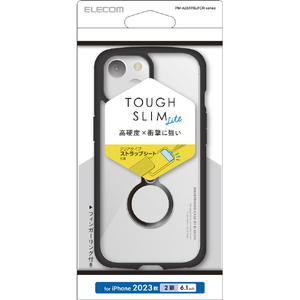 エレコム iPhone 15用TOUGH SLIM LITE フレームカラー リング付 ブラック PM-A23ATSLFCRBK-イメージ1