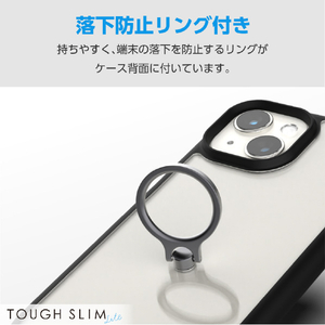 エレコム iPhone 15用TOUGH SLIM LITE フレームカラー リング付 ブラック PM-A23ATSLFCRBK-イメージ3