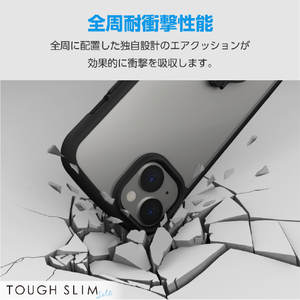 エレコム iPhone 15用TOUGH SLIM LITE フレームカラー リング付 ブラック PM-A23ATSLFCRBK-イメージ4