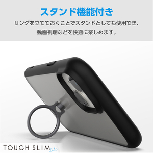 エレコム iPhone 15用TOUGH SLIM LITE フレームカラー リング付 ブラック PM-A23ATSLFCRBK-イメージ5