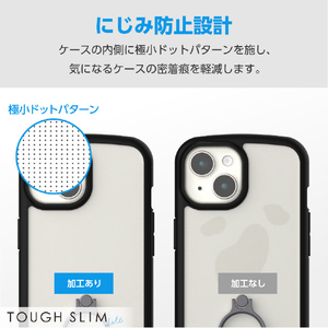 エレコム iPhone 15用TOUGH SLIM LITE フレームカラー リング付 ブラック PM-A23ATSLFCRBK-イメージ7