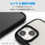エレコム iPhone 15用TOUGH SLIM LITE フレームカラー リング付 ブラック PM-A23ATSLFCRBK-イメージ6