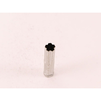 たかもり たかもりの生抜 極小 桜 FC74757