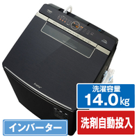 AQUA 14．0kg全自動洗濯機 Prette(プレッテ) シルキーブラック AQW-VX14P(K)