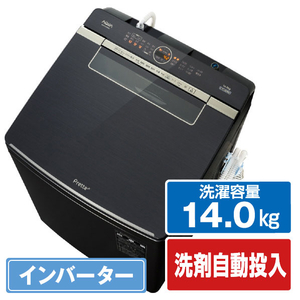AQUA AQW-VX14P(K) 14．0kgインバーター全自動洗濯機 Prette(プレッテ