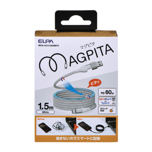 エルパ マグネットUSBケーブル ラウンド形状 60W 1．5m A&CtoC ホワイト MCA-ACC1560(WH)-イメージ2