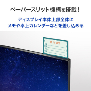 I・Oデータ 100Hz対応 27型 液晶ディスプレイ フリースタイルスタンドモデル ブラック LCD-A272SDB-FX-イメージ5