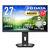 I・Oデータ 100Hz対応 27型 液晶ディスプレイ フリースタイルスタンドモデル ブラック LCD-A272SDB-FX-イメージ1