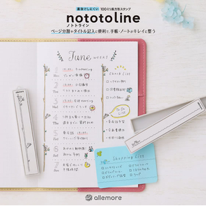 シヤチハタ nototoline 黒板 FCJ820S-PEL-LC4/H-イメージ2