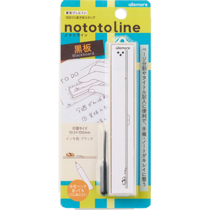 シヤチハタ nototoline 黒板 FCJ820S-PEL-LC4/H-イメージ9
