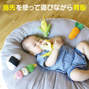アイアップ ファインモーター ミニラトル(ばぁ!ばなな) ﾍﾞﾋﾞ-0FMﾐﾆﾗﾄﾙﾊﾞｱﾊﾞﾅﾅ-イメージ4