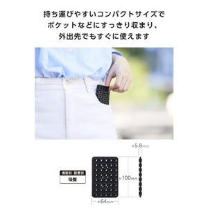 エレコム TakoPita 吸盤スマホパッド ブラック P-TKPTSUC01BK-イメージ6