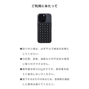 エレコム TakoPita 吸盤スマホパッド ブラック P-TKPTSUC01BK-イメージ7
