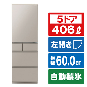 パナソニック 【左開き】406L 5ドア冷蔵庫 ベージュ NR-E41EX1L-C-イメージ1