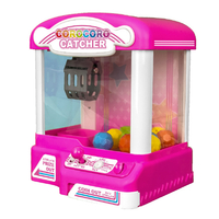 TKSK TK088ｺﾛｺﾛｷﾔﾂﾁﾔ- TK-088 コロコロキャッチャー |エディオン公式通販