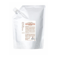 DEMI COSMETICS デミ ヘアシーズンズ シャンプー モイスチャー 2000ml 詰替え ﾃﾞﾐﾍｱｼｽﾞﾝｼﾔﾝﾌﾟﾓｲｽ2000MLﾂ