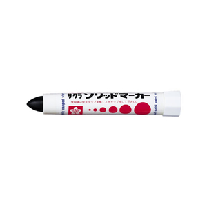 サクラクレパス ソリッドマーカー 黒 F870756-SC-P#49-イメージ1