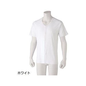 ケアファッション 半袖ホックシャツ(2枚組)(紳士) ホワイト M FCP5279-08986501-イメージ1