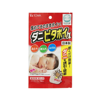 東和産業 ダニピタポイα ダニ捕りシート FCJ323P-90234