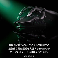ATK 71216 ワイヤレスゲーミングマウス ATK FIERCE X White|エディオン