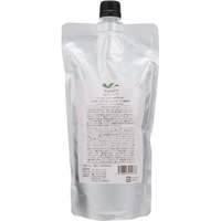 DEMI COSMETICS デミ ユント ヘアトリートメント2 詰替用 500g ﾃﾞﾐﾕﾝﾄﾍｱﾄﾘﾒﾝ2ﾂﾒ500G