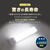エコデバイス LED FPLランプ 18ワット相当(昼光色) FPL18LED-N-イメージ8