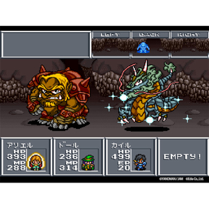 エディア アレサCOLLECTION 1993-1995【Switch】 HACPBVQRA-イメージ3