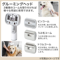 ニトリ ペツトグル-ミングセツトNT01 ペットグルーミングセット e angle ニトリ ペツトグル-ミングセツトNT01 ペットグルーミングセット e angle