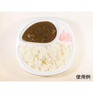 シーピー化成 カレー容器 BF-219 ホワイト本体 50枚 FCG285V-00111180-イメージ4