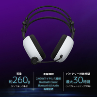 SONY WH-G910N W ワイヤレスノイズキャンセリングゲーミングヘッド