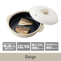 e angle 電子レンジ調理器 ベージュ ANGL-MISD15-A-BG