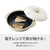e angle 電子レンジ調理器 ベージュ ANGL-MISD15-A-BG-イメージ2