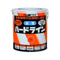 アトムサポート 水性ハードライン 2kg 黄 FC981HR-2066844