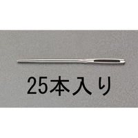 エスコ 紐通し 25本 2.34×57mm FCY1961-EA916JE-21