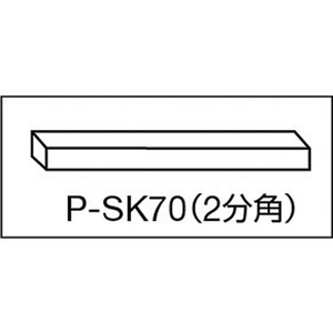 トラスコ中山 石筆2分角 (50本入) 50本2分角6.4×6.4×80 FC935JP-2282747-イメージ2