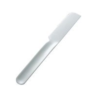 イケダ IKD 抗菌ナイフ FCM8104-010327001