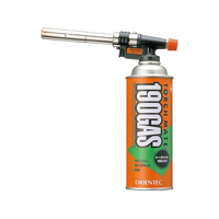 東邦金属工業 ハンディガストーチ パワーターボ HD-X FC610LV-7475500