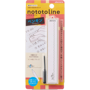 シヤチハタ nototoline ペンギン FCJ821S-PEL-LC5/H-イメージ9