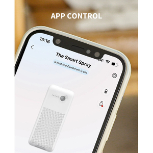 PETKIT _スマｰト消臭スプレｰ_Smart Spray P9202-イメージ3