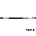 パイロット ハイテック05 極細0.5mm 黒 10本 F189675-LH-20C5-B